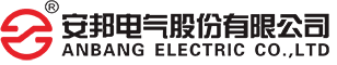 安邦電伴熱帶生產(chǎn)廠(chǎng)家